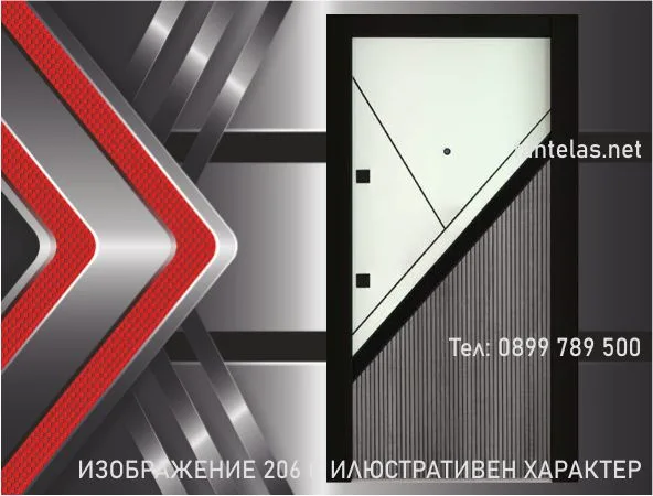 Изображение 206 Входна Врата за Къща