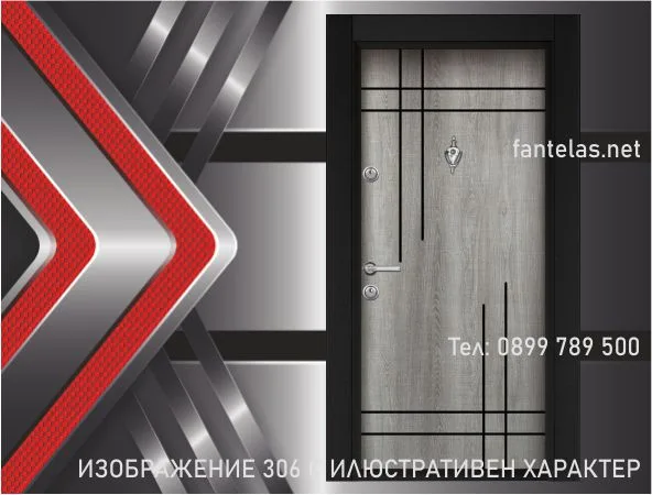 Изображение 306 Метална Врата за Апартамент