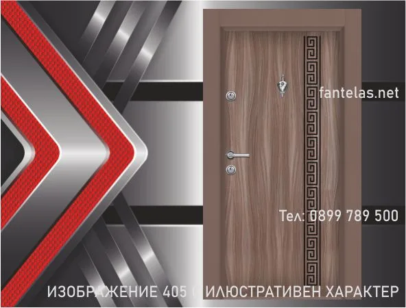 Изображение 405 Метална Врата за Къща