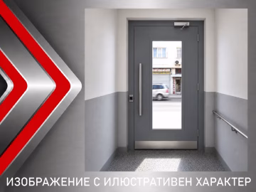 Входна врата в цвят RAL 7031 с автоматично затваряне