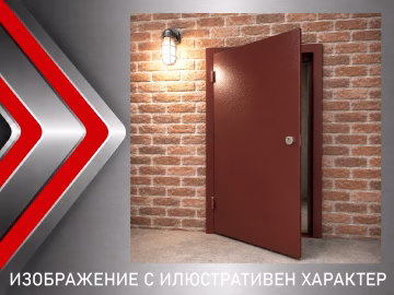 Метална врата за мазе и таван със защита за патрон