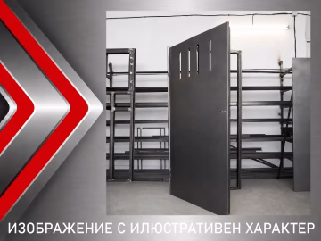 Метална врата за мазе с усилено крило и здрава конструкция