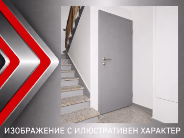 Сива метална врата за мазе под стълбище