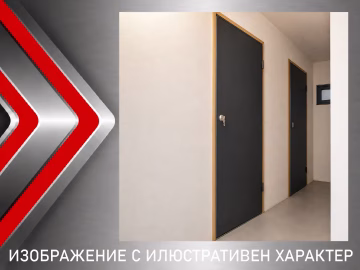 Черна врата за мазе с модерна метална конструкция