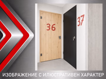 Черна усилена метална врата за мазе в общо помещение